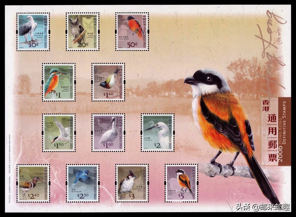 香港邮票年册2004,香港2022年邮票目录