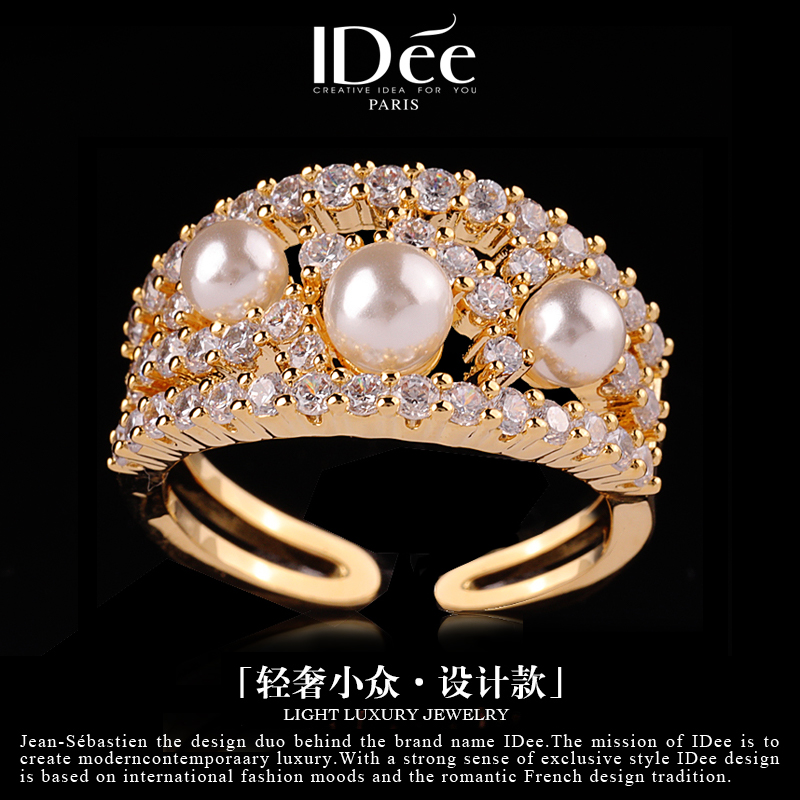 轻奢小众高级感饰品戒指,时尚轻奢格子戒指