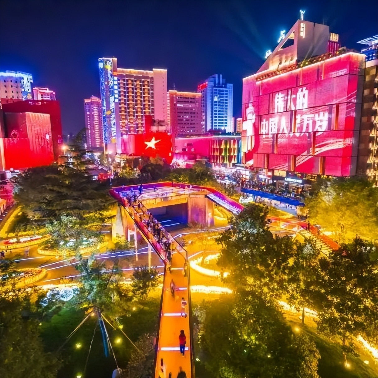 夜！夜！夜！长安越夜越精彩（地图+攻略）