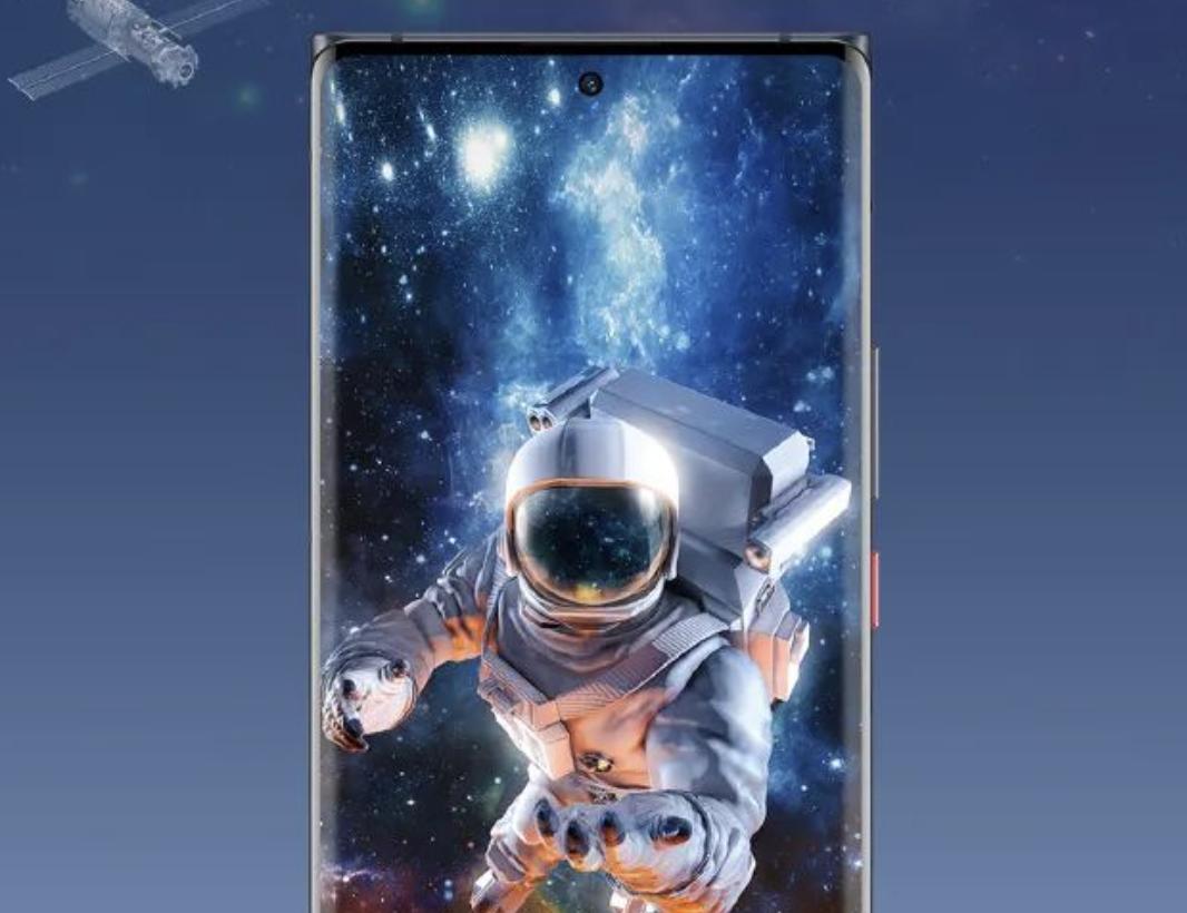 中兴axon50ultra是5g卫星手机吗,中兴axon50ultra支持潜望式变焦