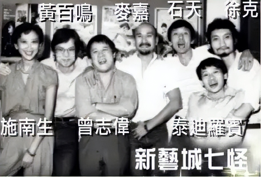 赌侠过后王晶说出了什么,赌神王晶全部视频