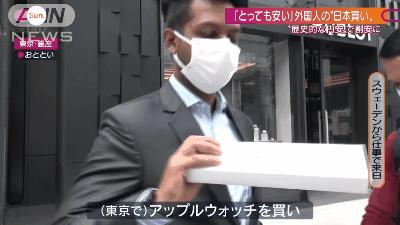 日元大幅度贬值买日本货,日元贬值去日本劳务还能赚到钱吗