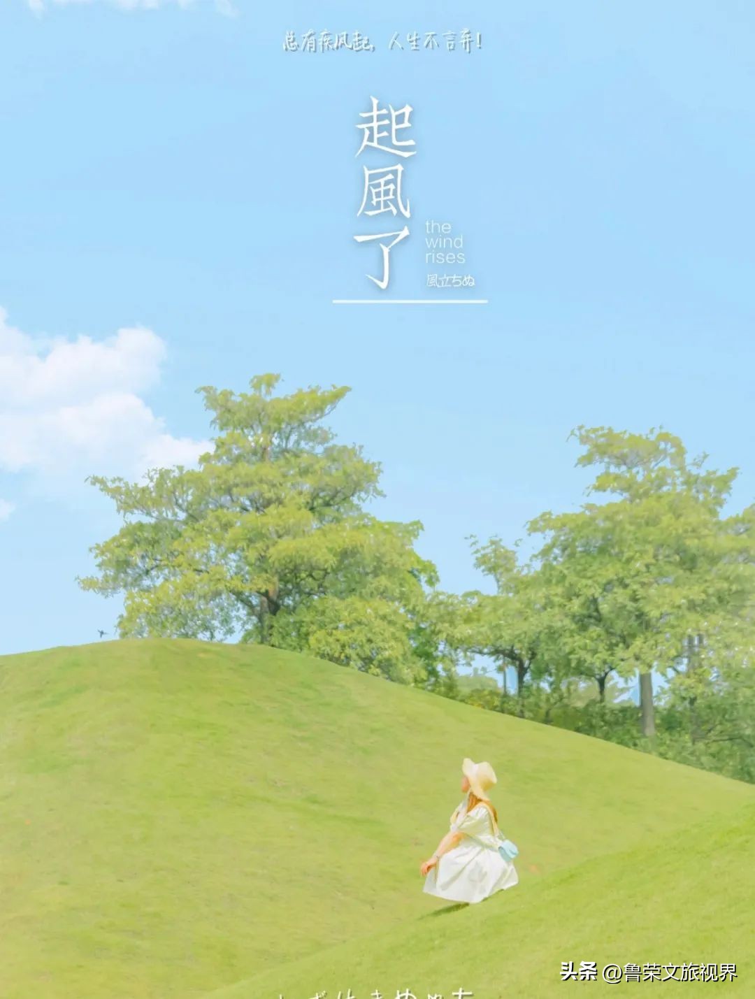 厦门橘子海,去厦门想看海住在哪里合适