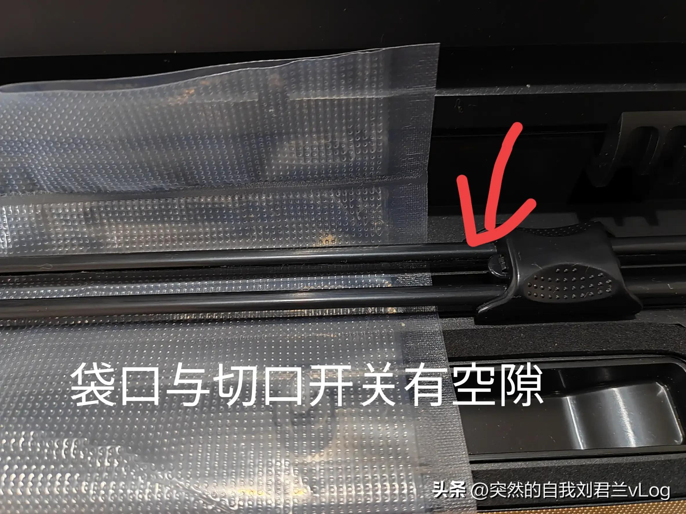 京东抢购的机器被客服退,京东买到后封机怎么投诉