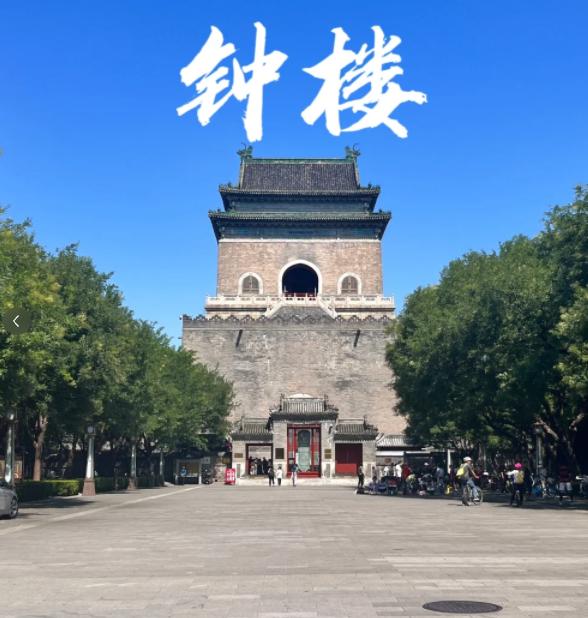 去北京找当地旅游团价格,去北京玩怎么找导游团