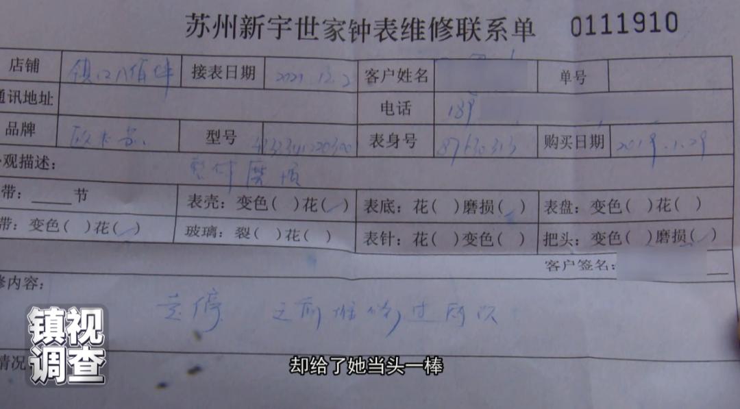 欧米茄8万左右手表,欧米茄8万以下