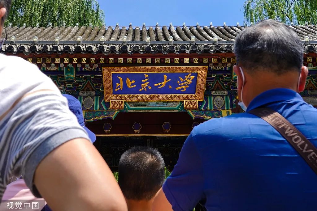 世界大学名声排名,顶尖大学的丑闻