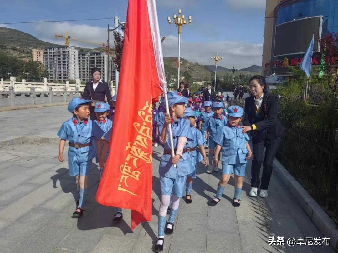 聆听红色故事传承红色精神幼儿园,参观红色教育基地的系列活动名称