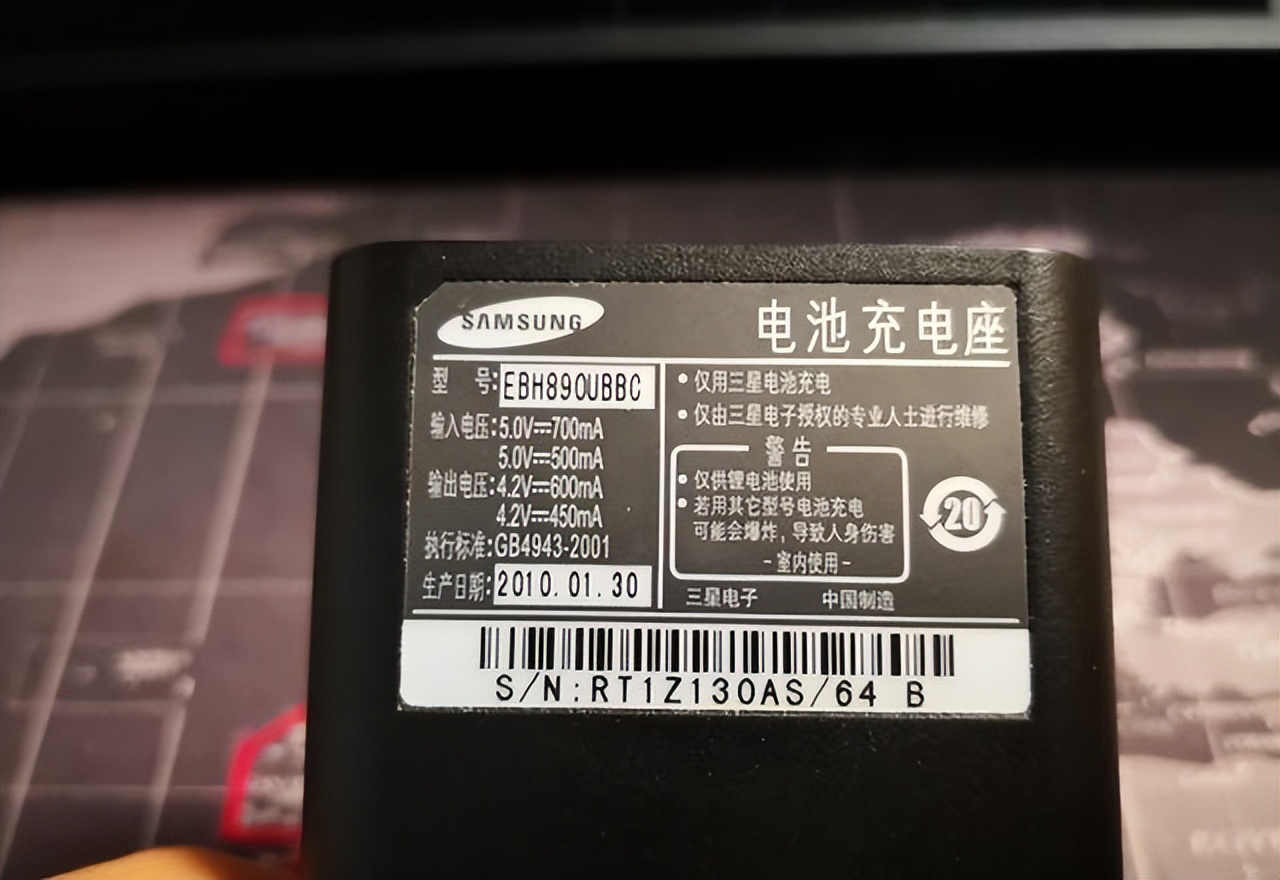 三星i8180,三星i8180c参数