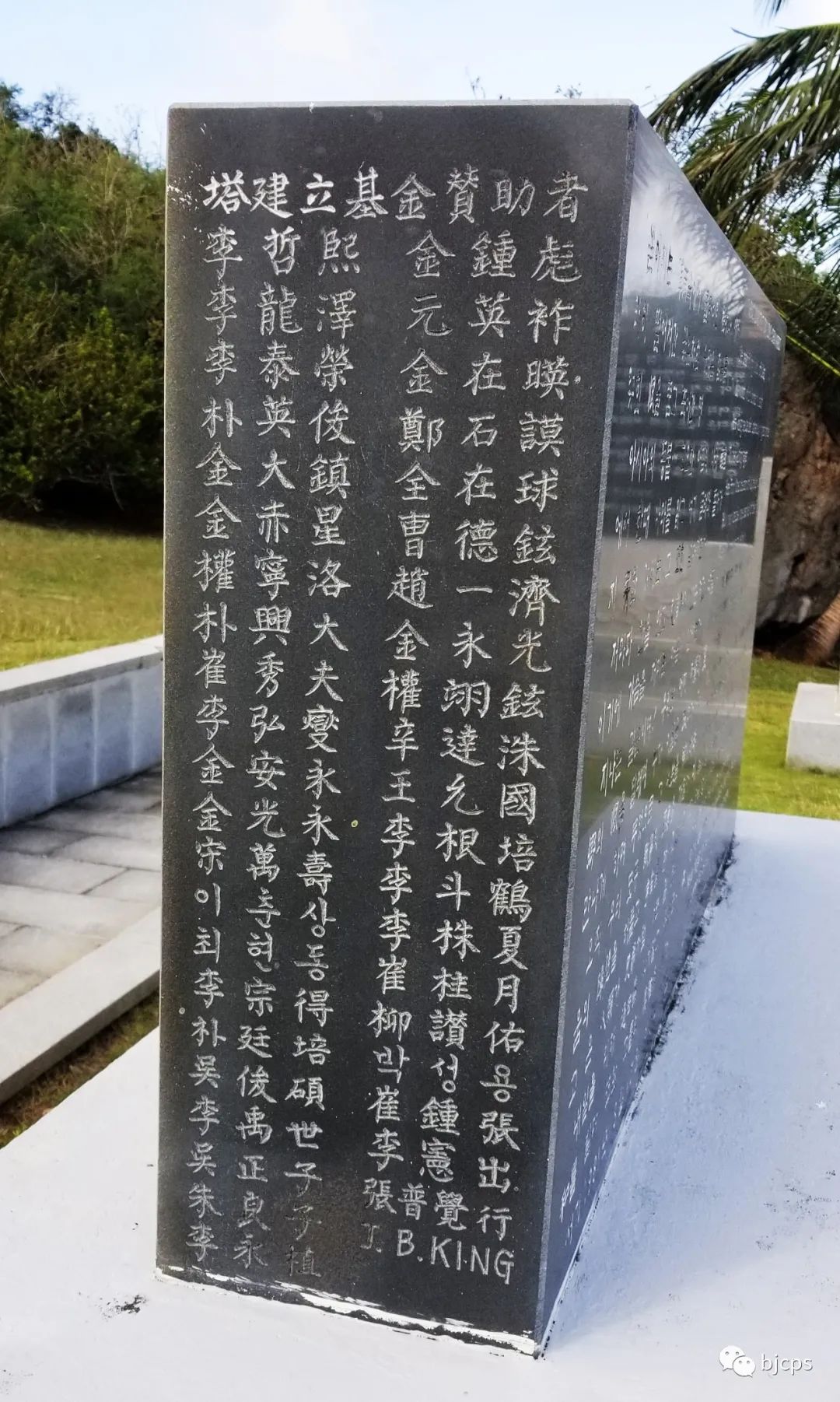 塞班岛免签政策45天还是14天,为什么塞班岛免签