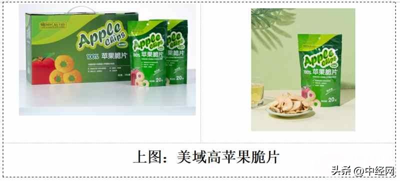 洛川苹果展会时间2021,洛川苹果品牌展销会