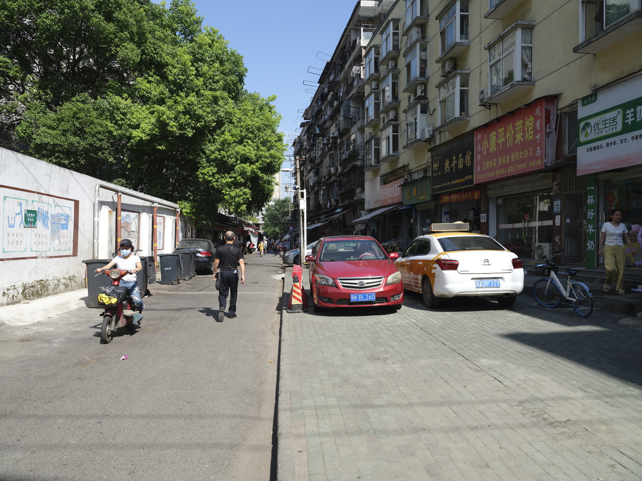 大武汉系列之武汉无线电元件厂,大武汉系列之武汉农药厂