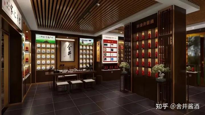 白酒行业2024年趋势,2024年白酒行业前瞻