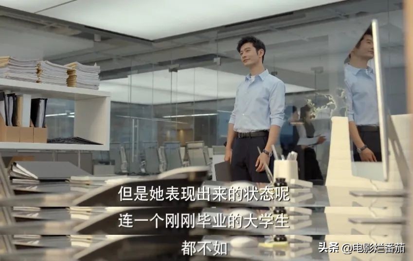 黄晓明评价袁泉大上海,黄晓明和袁泉的演技