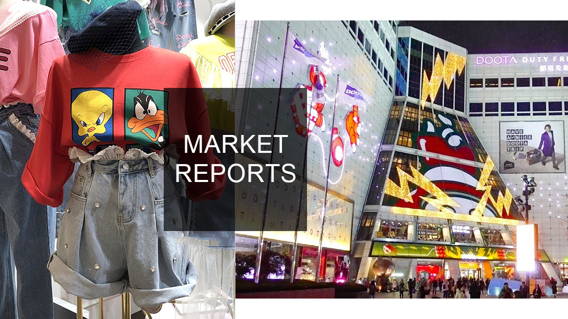 pop潮流趋势,pop流行趋势官网