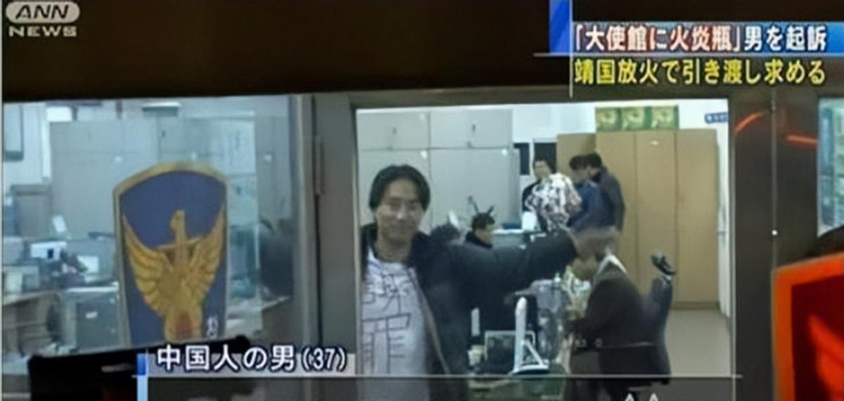 安倍遇刺身亡在场女保镖引热议,安倍被刺杀属于什么事件