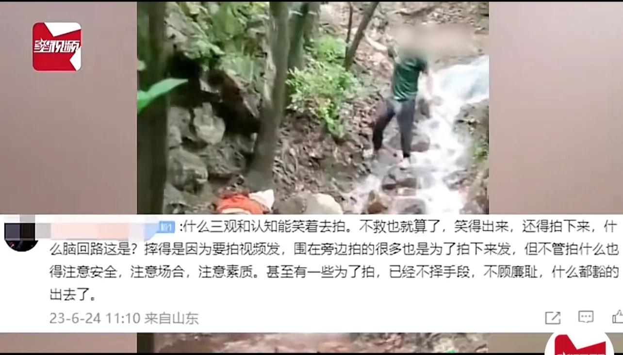 “看，一个死人”，大妈微笑和“尸体”合影