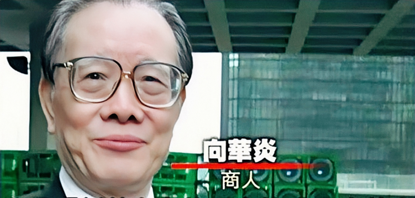 新义安总教头苏龙采访,新义安苏龙事件