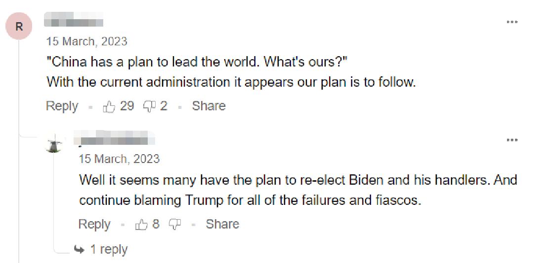 中国成为全球科研的主导者,中国将是世界未来的领航者