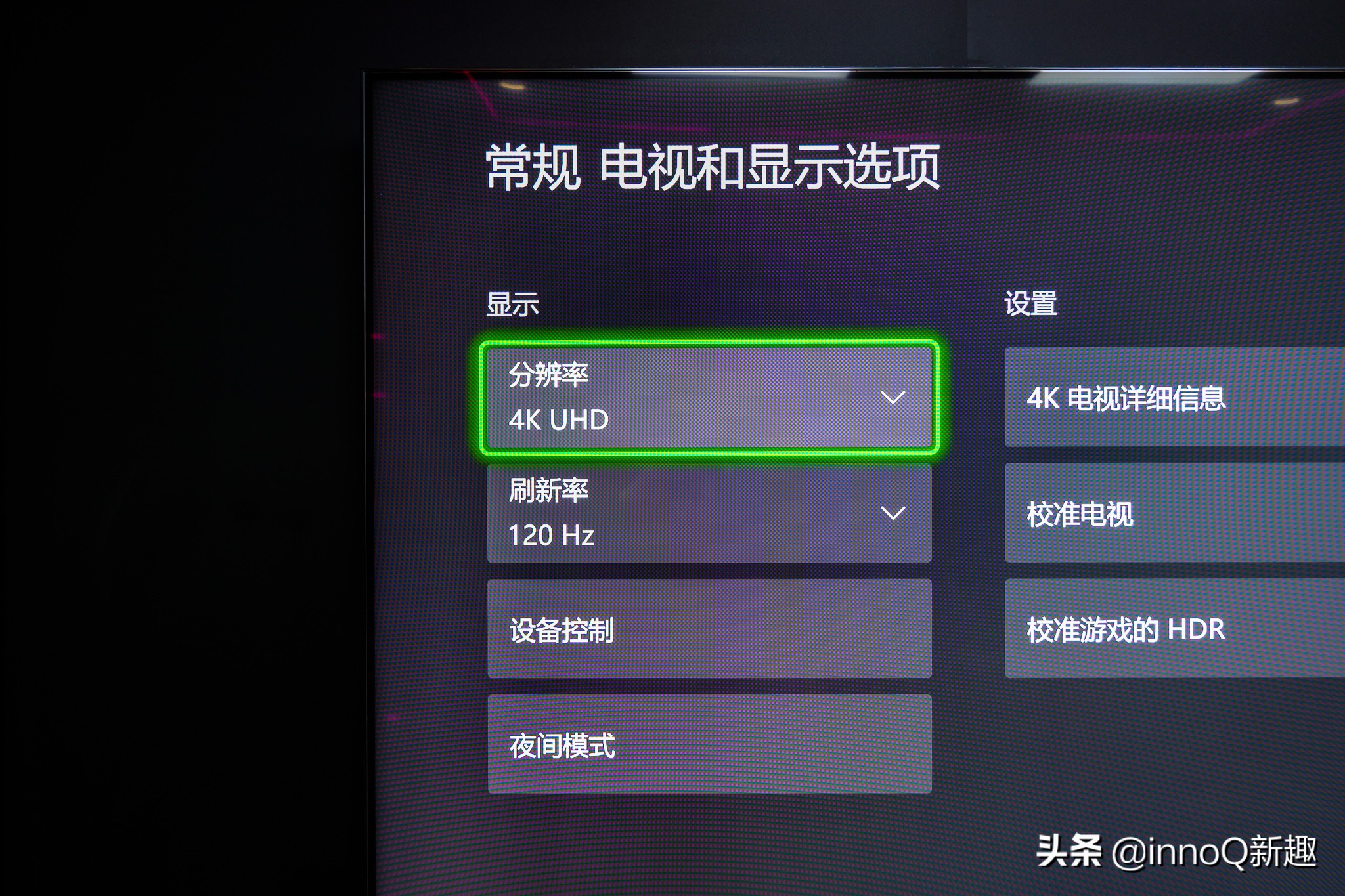 redmi100寸巨屏电视发布19999元,redmi27英寸pro2k屏999元