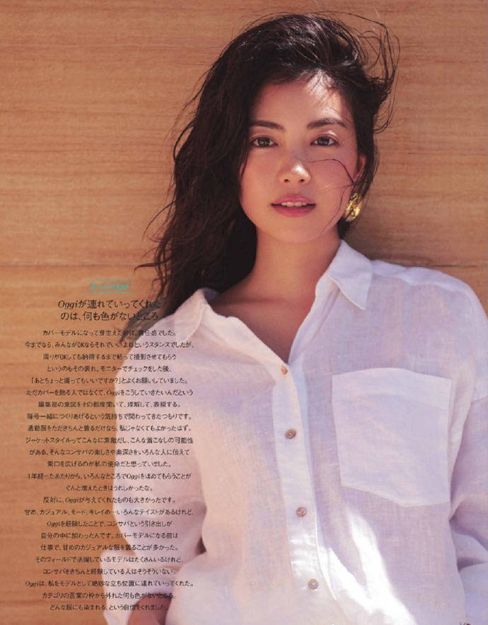 亚麻衬衫洋气显瘦时尚,2020春季休闲百搭亚麻衬衫