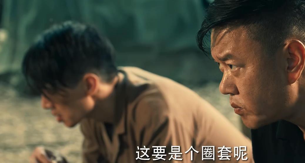 冰雨火陈宇王一博演的怎么样,王一博冰雨火陈宇最新路透