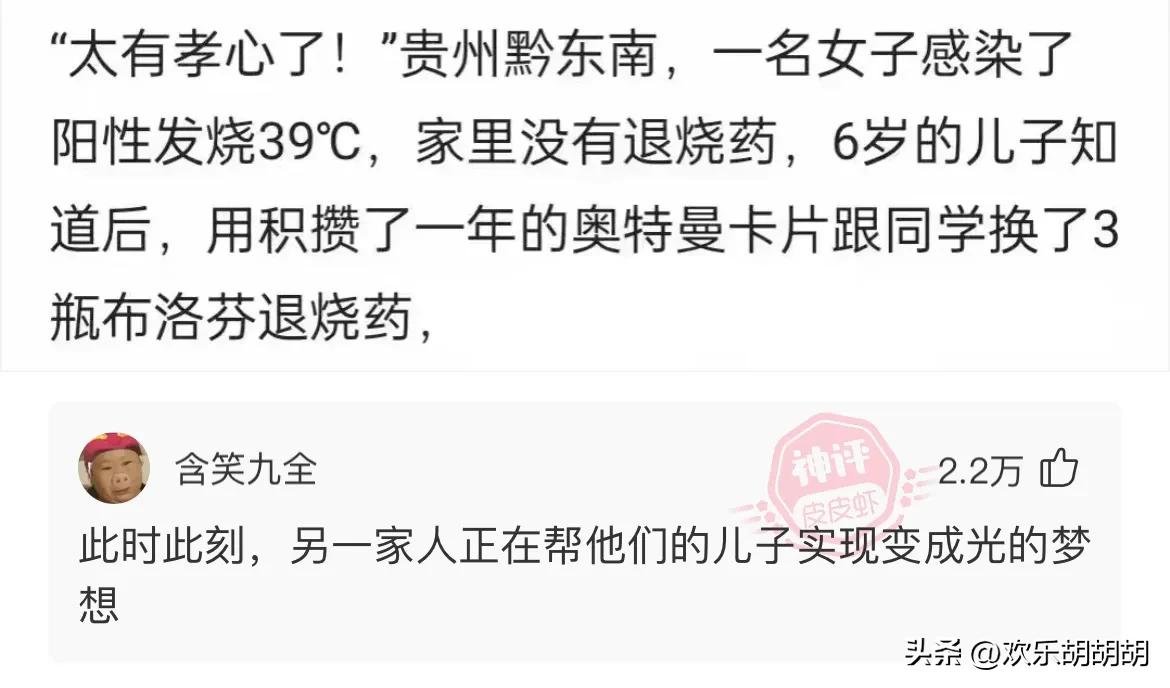 你知道为什么男生都喜欢女生笑吗,你知道为什么男生喜欢女生吗