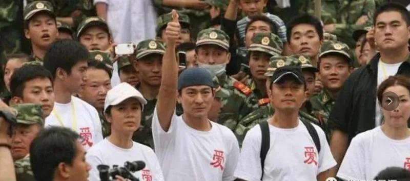 512香港赈灾晚会刘德华承诺,512汶川地震刘德华视频全过程