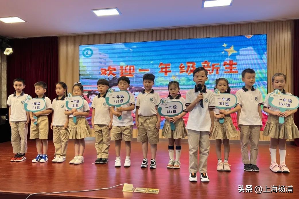 新学期开学第一天小视频,小学生新学期校园开学第一课