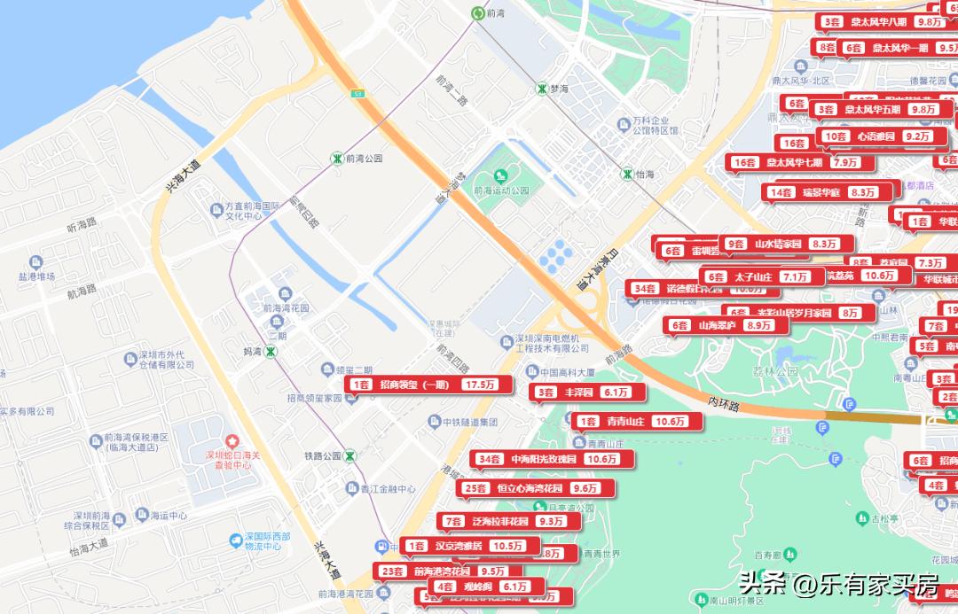 深圳未来5年房产投资,未来5年深圳楼市