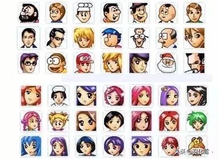 qq最初是哪年开始的,你还记得最初的qq吗