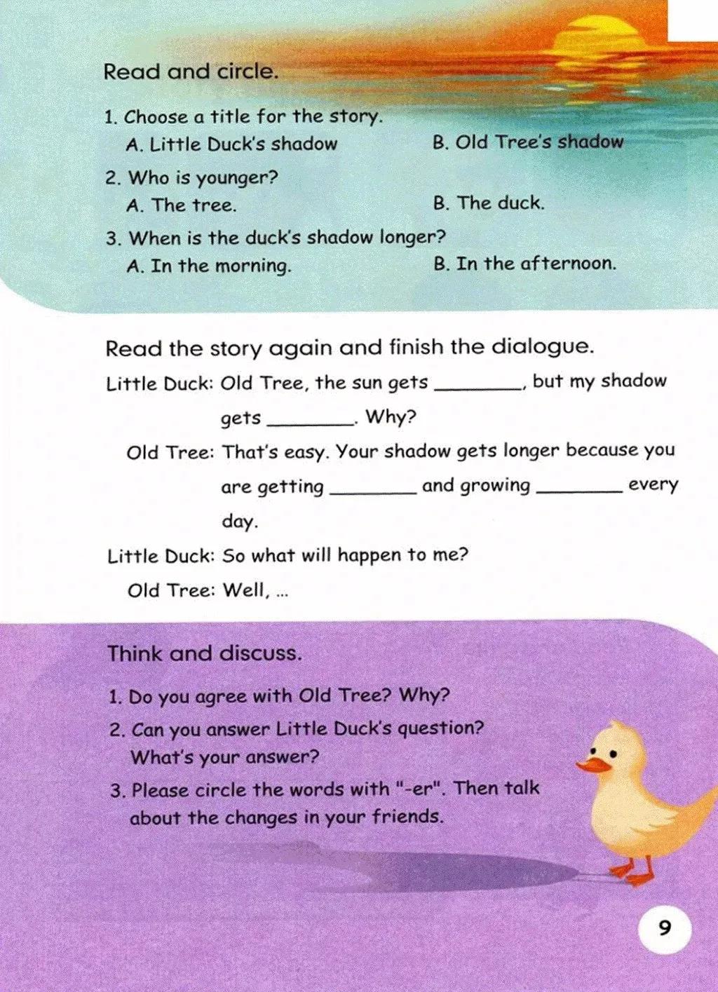 小学英语六年级上册课本03,小学英语六年级下册人教版课本