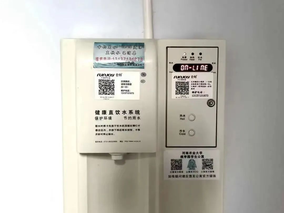 为什么总是推荐校园卡,优卡校园卡好用吗