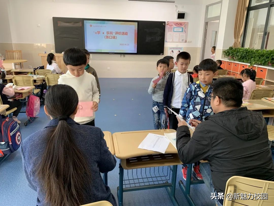 软件谷第二小学怎么样,软件谷二小多少个班