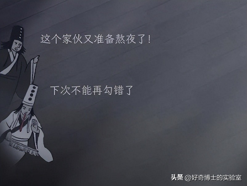 黄泉和地府是什么关系,黄泉地府高清大图