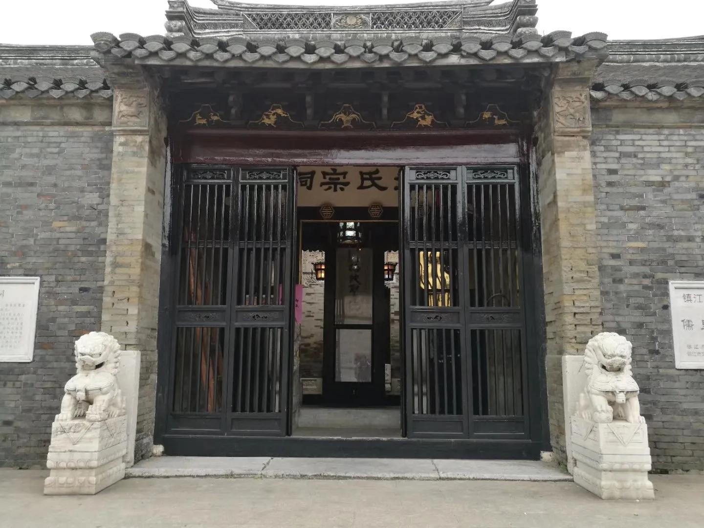 朱氏宗祠真实历史,朱氏宗祠儒里