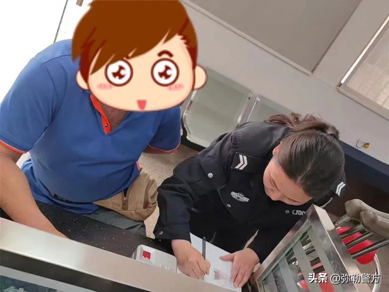 弥阳派出所办理身份证,派出所户籍窗口服务群众简报