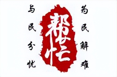 闈掑勾鍏瘬涓夐,闈掑勾鍏瘬绉熷闂