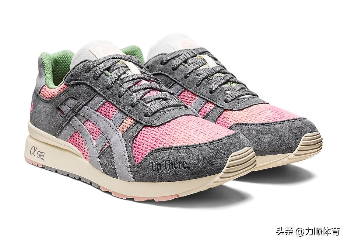 upthere,upthere墨尔本