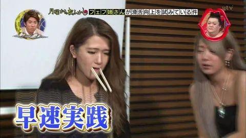 日本女生被狂嘲废物…6年后成功逆袭夺冠！还有什么借口不努力？