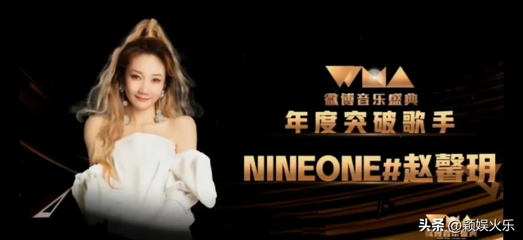 2022年度微博音乐盛典，众女星走红毯，明星高清壁纸