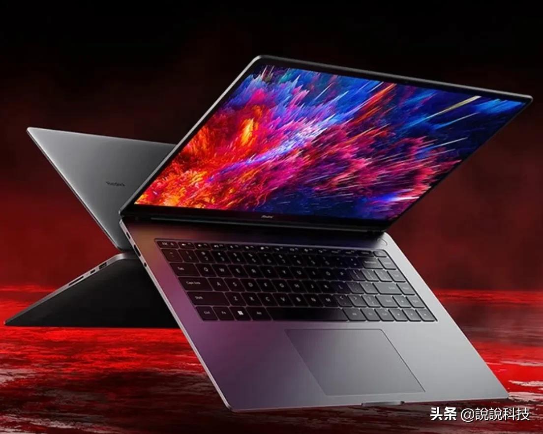 红米bookpro性能,红米bookpro2024评测