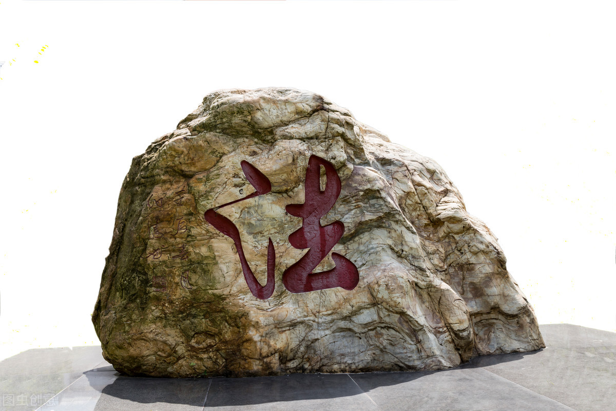 记协为众所周知的乱港组织，资助记协周年晚会，或违反香港国安法