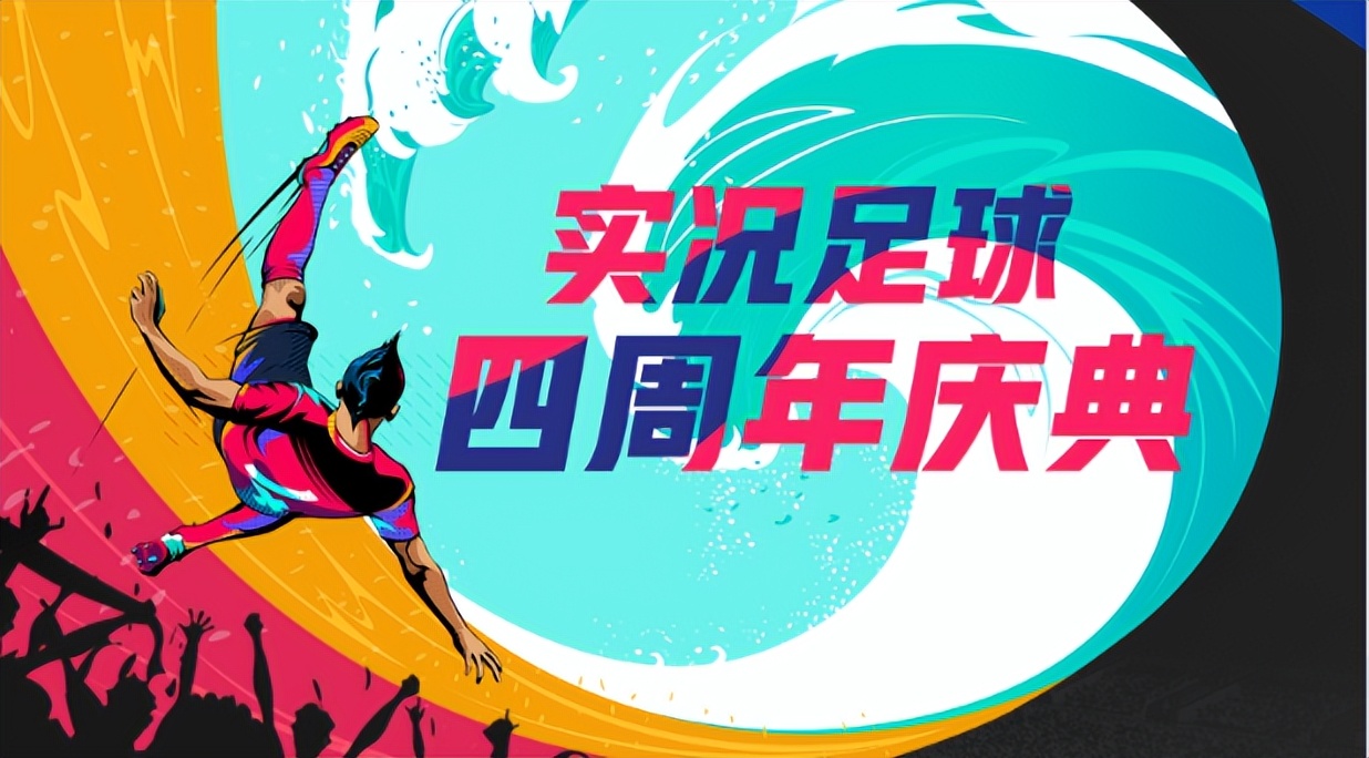 球瘾犯了回南天打球,球瘾犯了又不能打球怎么办