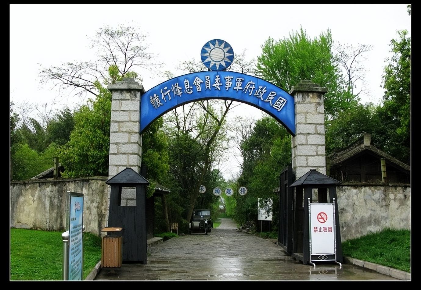 1950年3名军人点了“一菜一汤”，老板娘：10年了，你们终于来了