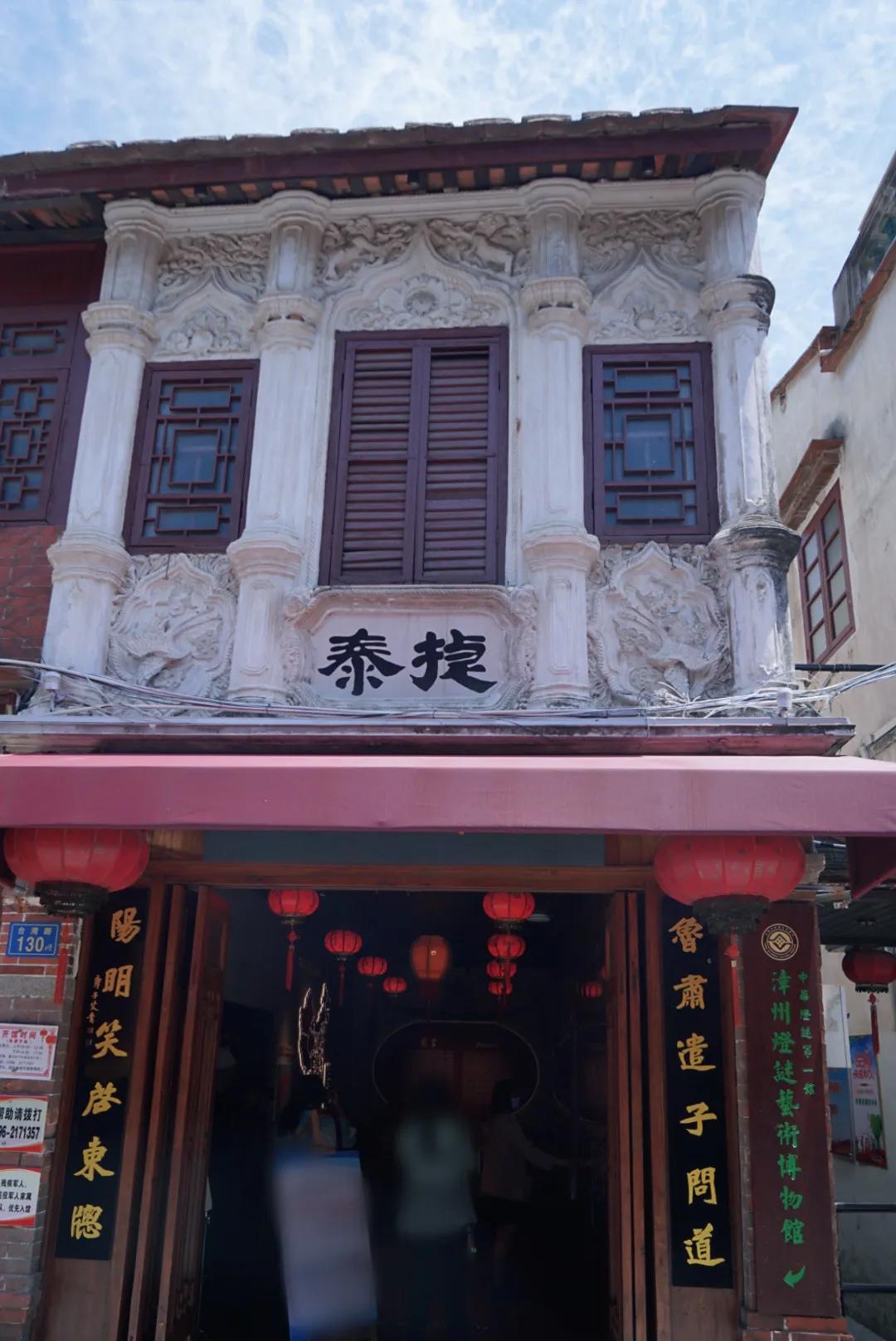 漳州除了漳州古城还有哪里值得去,漳州除了海岛有什么好玩的地方