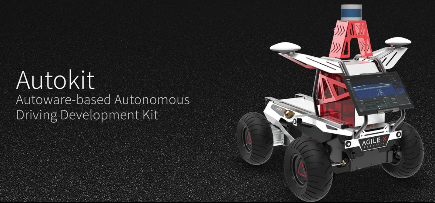 科企岛：基于自动驾驶的沙坑避障机器人