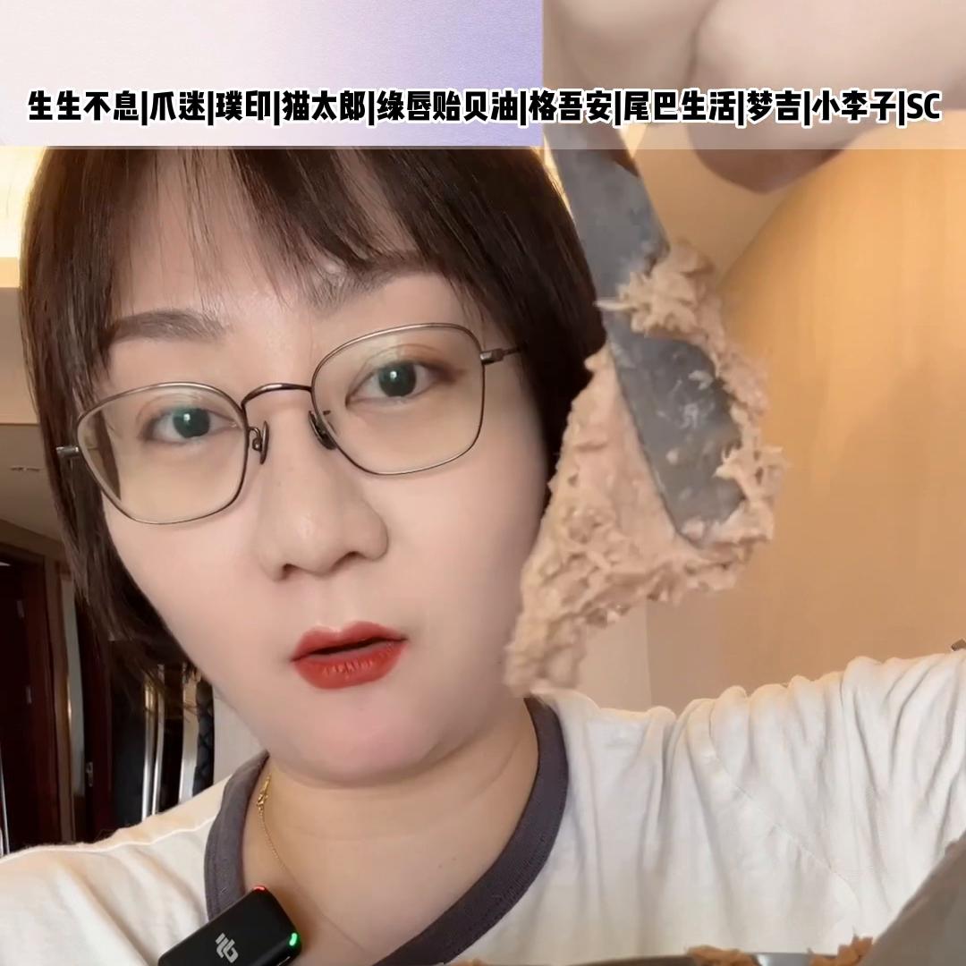 开箱好物分享,开箱也是一种开心体验