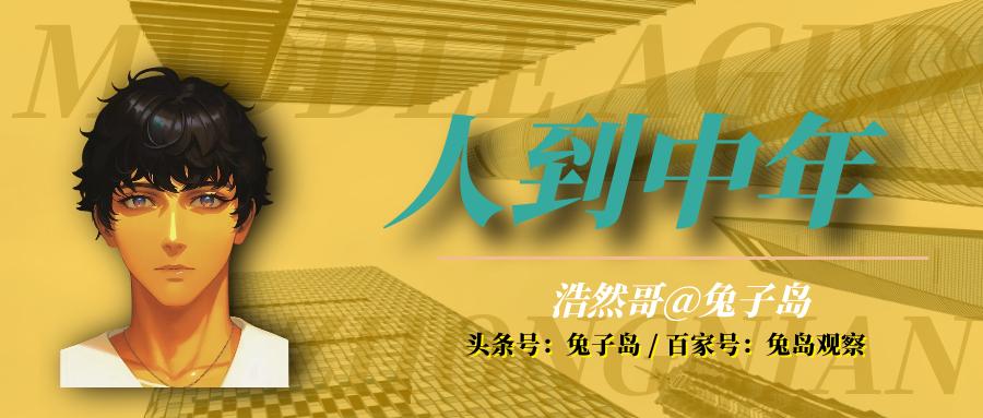 如何扩大自己的社交朋友圈,如何经营社交朋友圈