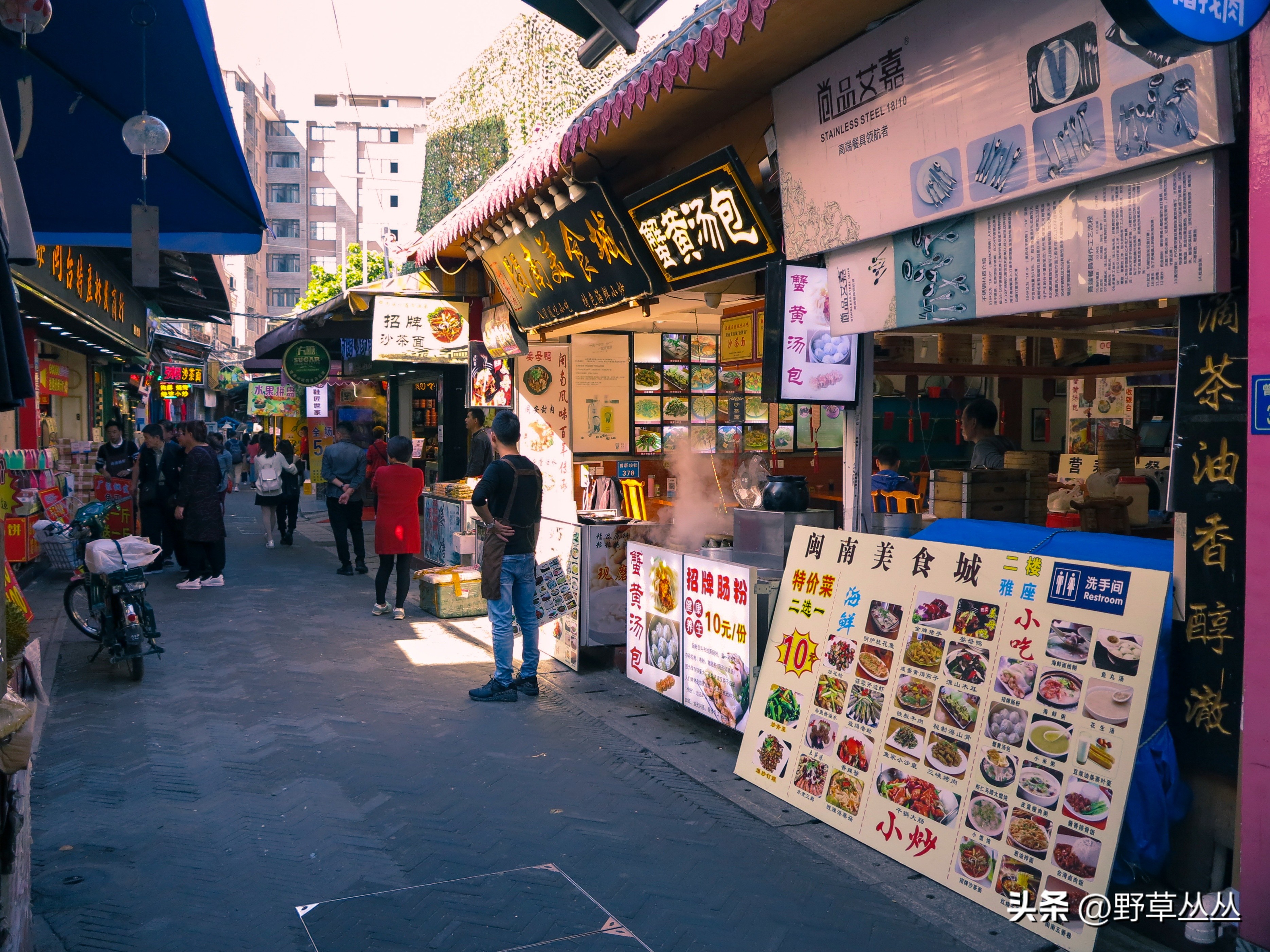 美食曾厝安——五人八日泰国自由行之厦门